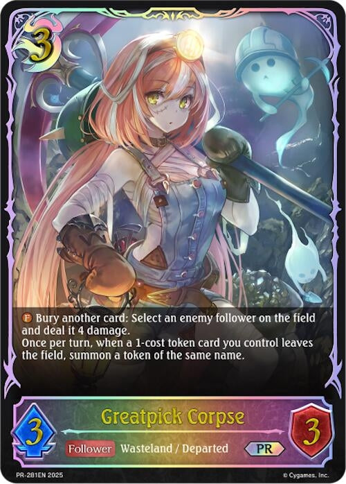 Image for Greatpick Corpse (PR-281EN) - Shadowverse: Evolve