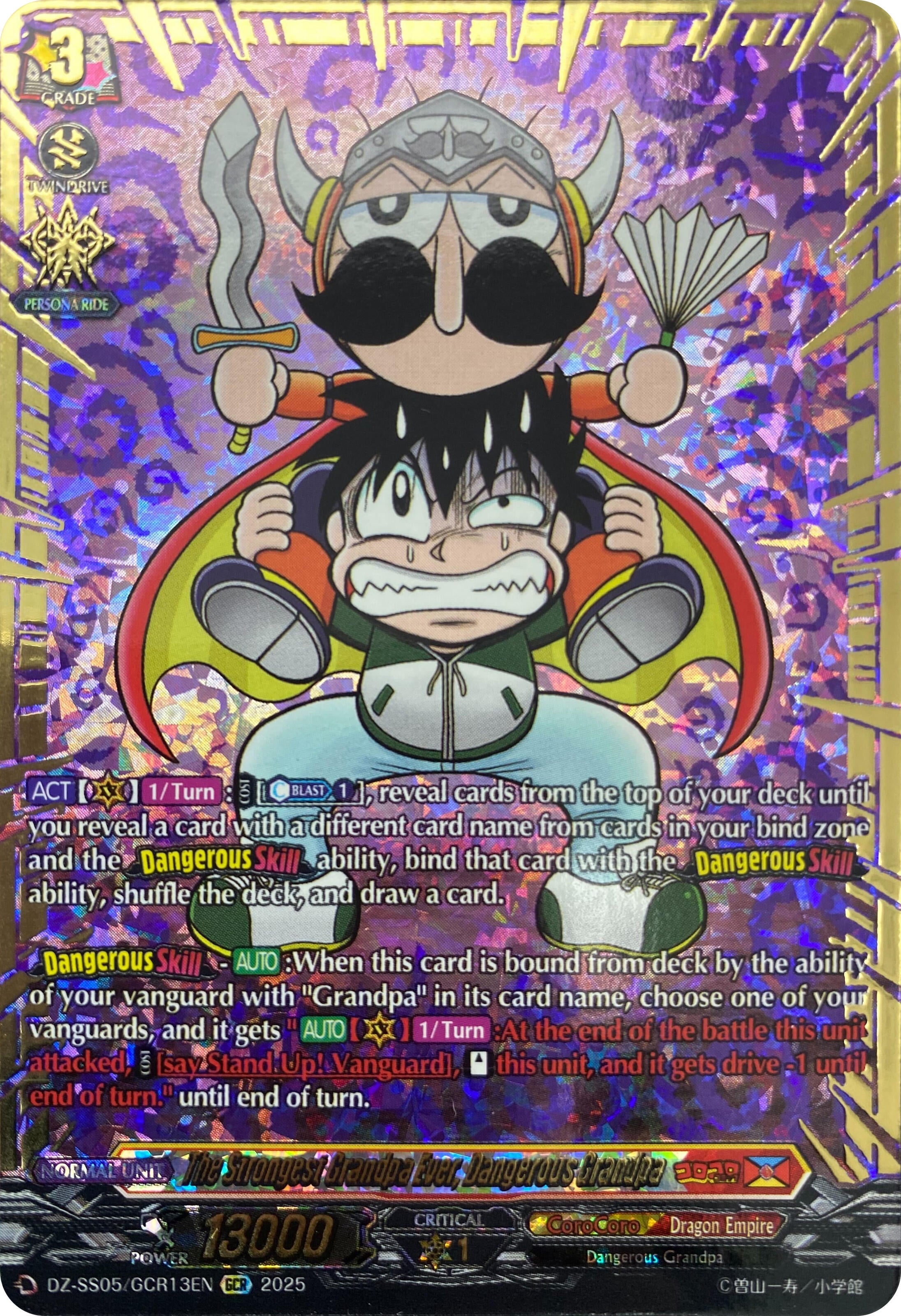 Image for The Strongest Grandpa Ever, Dangerous Grandpa (GCR) (DZ-SS05/GCR13EN) - Cardfight Vanguard