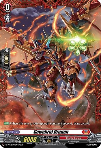 Image for Gewehral Dragon (D-PR/821EN) - Cardfight Vanguard