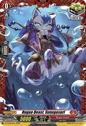 Rogue Beast, Sunegosuri (D-PR/824EN)