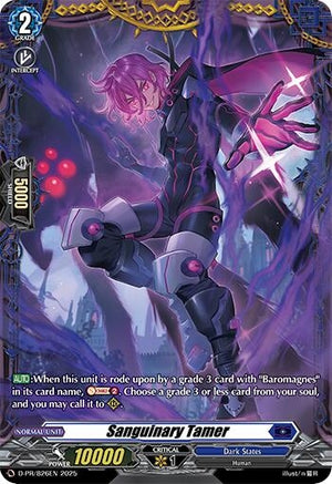 Sanguinary Tamer (D-PR/826EN)