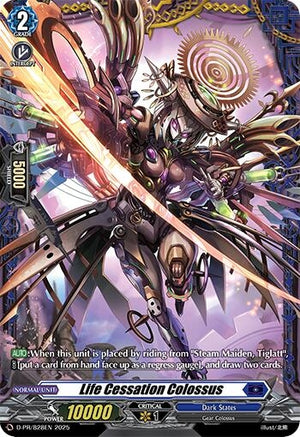 Life Cessation Colossus (D-PR/828EN)