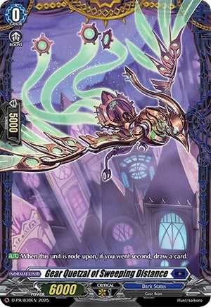 Gear Quetzal of Sweeping Distance (D-PR/830EN)