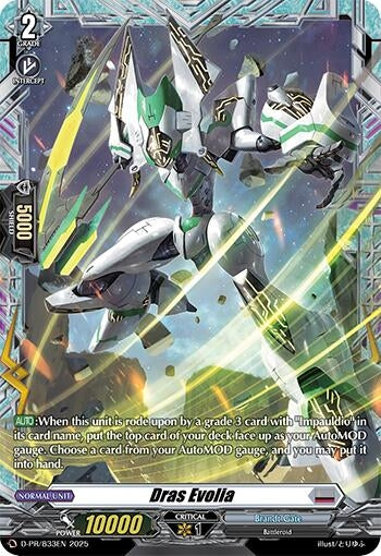 Image for Dras Evolia (D-PR/833EN) - Cardfight Vanguard