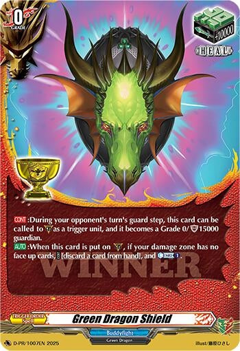 Image for Green Dragon Shield (D-PR/1007EN) - Cardfight Vanguard