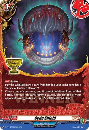 Image for Gedo Shield (D-PR/1003EN) - Cardfight Vanguard