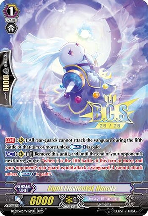 Light Elemental, Honoly (BCS2526/VGP01)