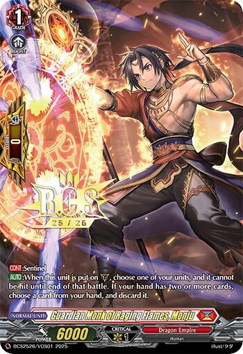 Image for Guardian Monk of Raging Flames, Monju (BCS2526/VGS01) - Cardfight Vanguard