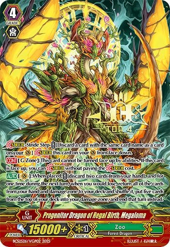 Image for Progenitor Dragon of Regal Birth, Megaloma (BCS2526/VGP02) - Cardfight Vanguard