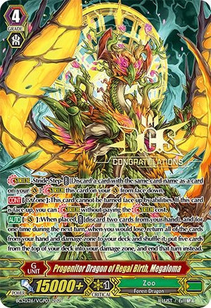 Progenitor Dragon of Regal Birth, Megaloma (VGP03) (BCS2526/VGP03)
