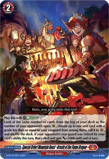 Image for Special Order! Mountain Roast ~Breath of the Flame Dragon~ (D-PR/912EN) - Cardfight Vanguard