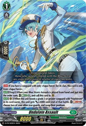 Undulate Assault (D-PR/922EN)
