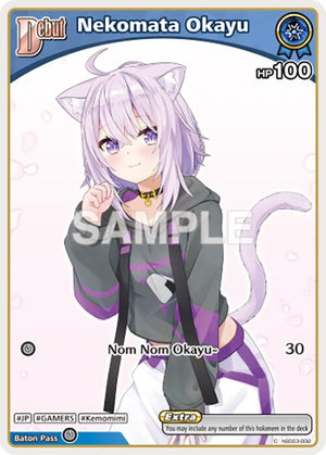 Nekomata Okayu (C) (hSD03-002) (hSD03-002)