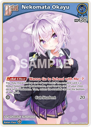 Nekomata Okayu (U) (hSD03-004) (hSD03-004)