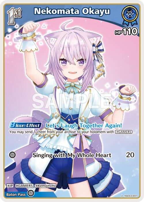 Image for Nekomata Okayu (U) (hSD03-007) (hSD03-007) - Hololive
