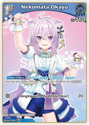 Nekomata Okayu (U) (hSD03-007) (hSD03-007)