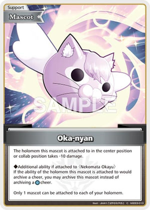 Oka-nyan (hSD03-013)