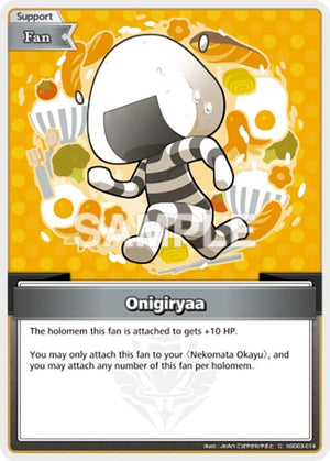 Onigiryaa (hSD03-014)