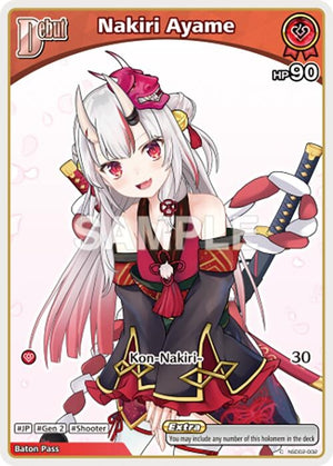 Nakiri Ayame (C) (hSD02-002) (hSD02-002)