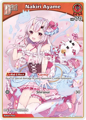 Nakiri Ayame (C) (hSD02-003) (hSD02-003)