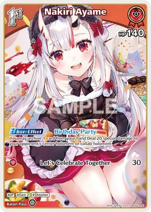 Nakiri Ayame (C) (hSD02-006) (hSD02-006)
