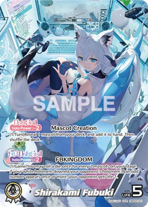 Shirakami Fubuki (OUR) (hBP02-001)