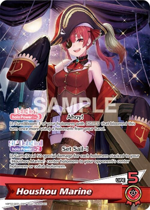 Houshou Marine (OSR) (hBP02-003)