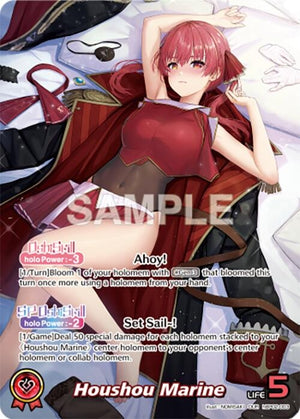 Houshou Marine (OUR) (hBP02-003)
