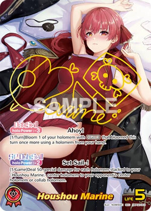 Houshou Marine (SEC) (hBP02-003)