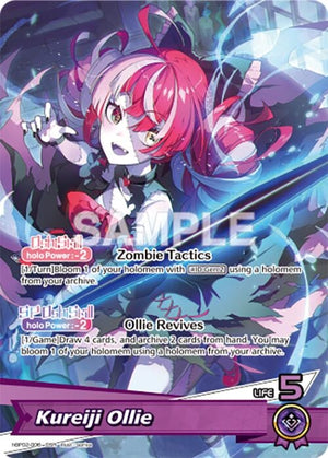 Kureiji Ollie (OSR) (hBP02-006)