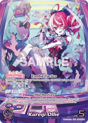 Kureiji Ollie (OUR) (hBP02-006)