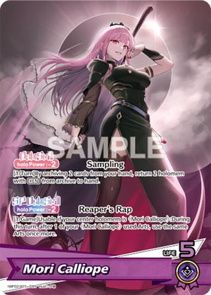 Mori Calliope (OSR) (hBP02-007)