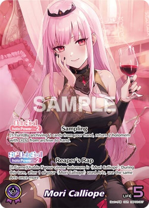 Mori Calliope (OUR) (hBP02-007)