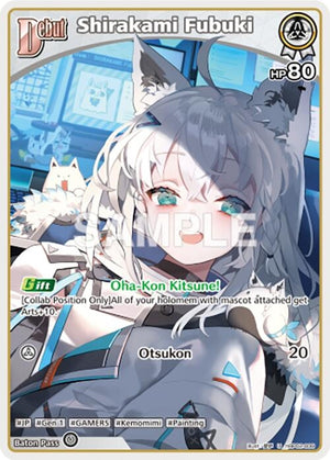 Shirakami Fubuki (U) (hBP02-009) (hBP02-009)