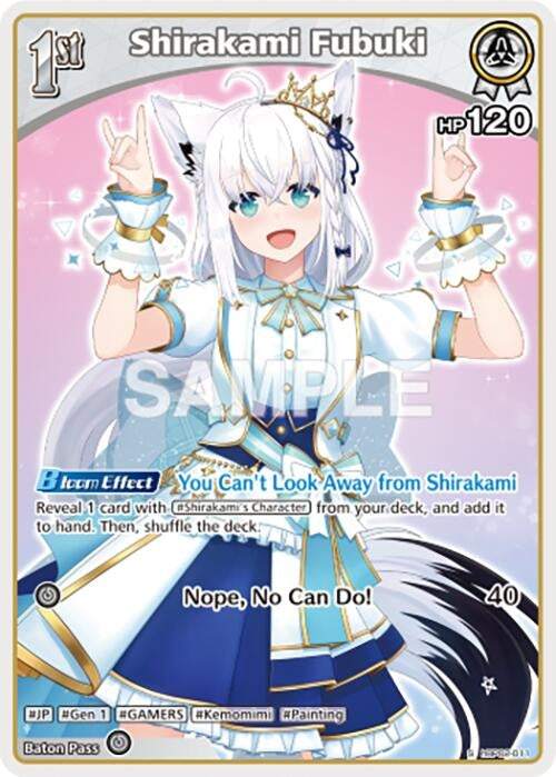 Image for Shirakami Fubuki (S) (hBP02-011) - Hololive