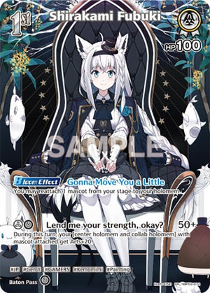 Shirakami Fubuki (SR) (hBP02-012) (hBP02-012)