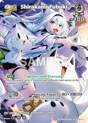 Shirakami Fubuki (SR) (hBP02-013) (hBP02-013)