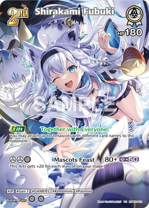 Shirakami Fubuki (UR) (hBP02-013)