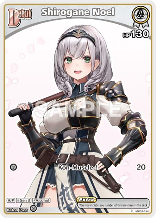Image for Shirogane Noel (C) (hBP02-014) (hBP02-014) - Hololive