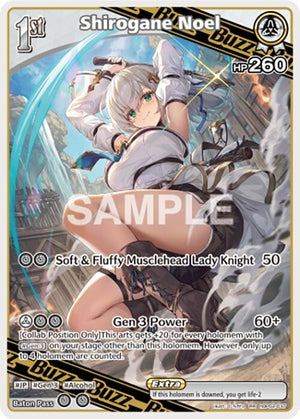 Shirogane Noel (RR) (hBP02-017)