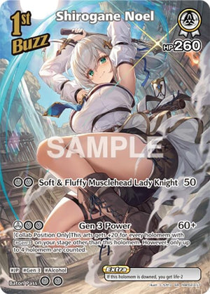 Shirogane Noel (SR) (hBP02-017)
