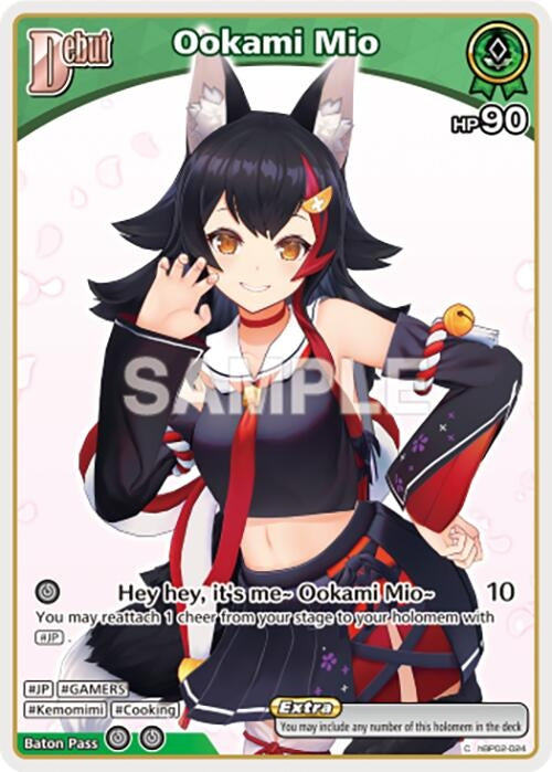 Image for Ookami Mio (C) (hBP02-024) (hBP02-024) - Hololive