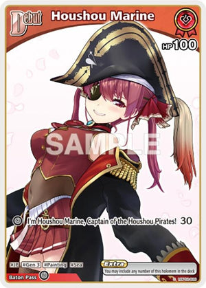 Houshou Marine (C) (hBP02-028) (hBP02-028)