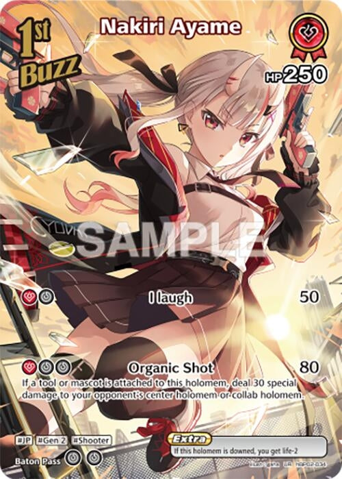 Image for Nakiri Ayame (UR) (hBP02-034) - Hololive
