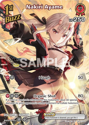 Nakiri Ayame (UR) (hBP02-034)
