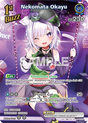 Nekomata Okayu (UR) (hBP02-041)