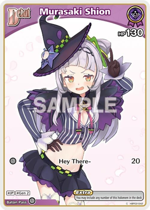 Image for Murasaki Shion (C) (hBP02-042) (hBP02-042) - Hololive