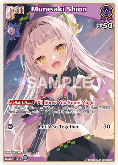 Image for Murasaki Shion (U) (hBP02-043) (hBP02-043) - Hololive