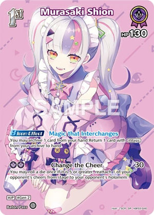 Murasaki Shion (SR) (hBP02-046) (hBP02-046)