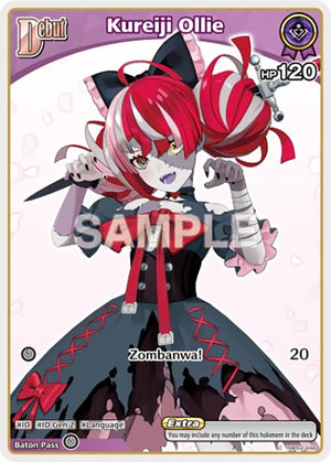 Kureiji Ollie (C) (hBP02-048) (hBP02-048)